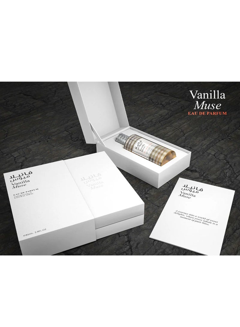 emper Vanilla Muse Eau De Parfum For Unisex - 85 ML - Image 2